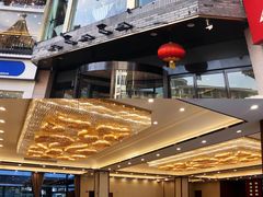 -怡园饭店-餐厅(四望亭店)