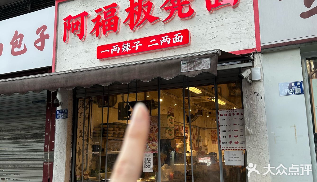 在小红书跟风最成功的一次。。🥹