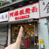 在小红书跟风最成功的一次。。🥹