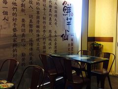 -鲜芋仙(苏州干将店)