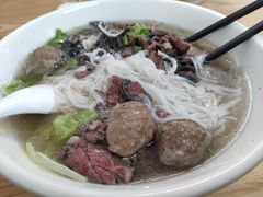 -金粿粿·牛肉粿