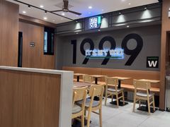 -魏家凉皮(梨园店)