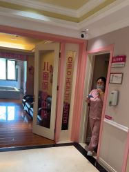 -北京俪婴妇产医院(朝阳大悦城店)