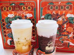 多肉菠萝百香果-LELECHA乐乐茶(新街口大洋店)