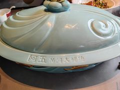 -阿五黄河大鲤鱼(建业路店)