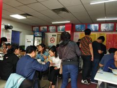 等位区-明呈黄鱼面馆(斜土路店)