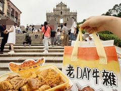 -老day牛杂(官也街总店)