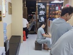 -郑远元·修脚·足道(华茂苑店)
