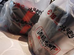 -洪福龙虾