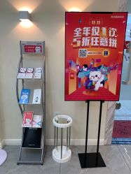 -咪咪专业脱毛连锁机构