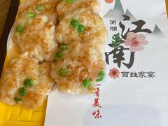 -渝湘江南(律纬路店)