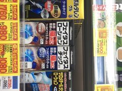 -松本清(心斋桥中央店)