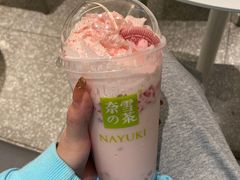 -奈雪的茶(天河城店)