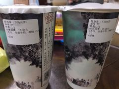 -拾叁茶(罗汉巷店)