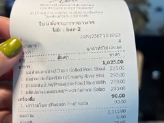 -Chom Cafe and Restaurant