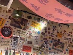 -三杯赤運·中式小酒馆(所城里店)