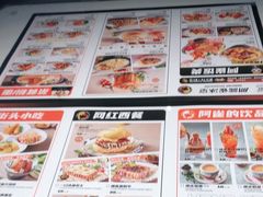 -開籠雀冰室(同和金铂店)
