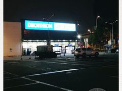 -迪卡侬(雨花店)