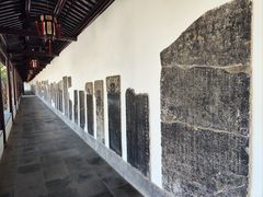 -苏州碑刻博物馆