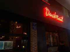 -Ducktail