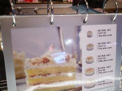 -布歌东京(万象天地店)