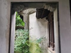 -惠山古镇·寄畅园