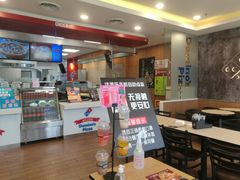 -达美乐比萨(朝阳路店)