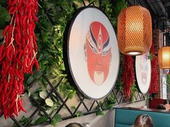 -雲蜀龙阁·金牌水煮鱼(方庄店)