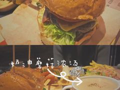 -遇见西木美式餐厅(体育路店)