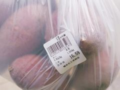 -城市名人壹超市(万达店)