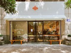 门面-LilBee Coffee