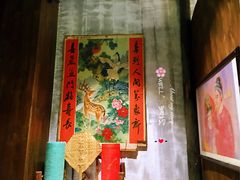 -馬蘭花開(车站大道店)