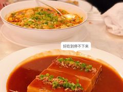 -人间采蜜(海信广场店)