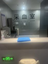 点击看大图 -碧莲盛不剃发植发