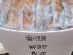 -冠菌火锅自助(东莞樟木头店)
