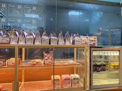 -爸爸糖手工吐司(上海五角场万达店)