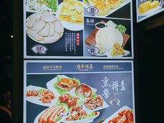 -阜新饼王(和平路店)