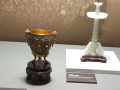 -台北故宫博物院