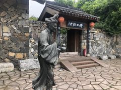 -武汉园博园(武汉自然博物馆)