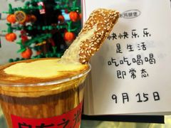 脆饼咖啡-造咖啡(瑞德广场店)