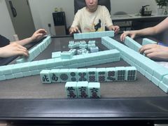 -雀掌柜24H自助棋牌(国金中心店)