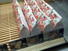 -爸爸糖吐司面包(兰州中心店)