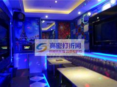 -卡迈隆主题量贩式KTV(中百大厦店)