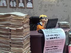 -龙湖成都上城天街