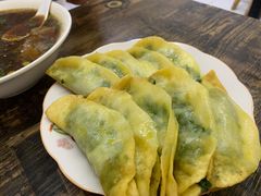 -金胜胖子牛肉锅贴(五福街店)