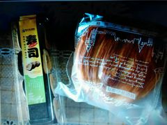 -林记开心动物奶油生日蛋糕(万象店)