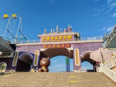 -白鹿原·白鹿仓