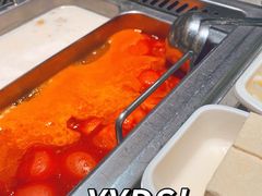 -海底捞火锅(天津SM城市广场店)