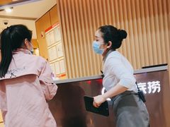 -海底捞火锅(杭州萧山宝龙广场店)