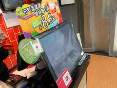 -85度C(北京玉蜓桥二店)